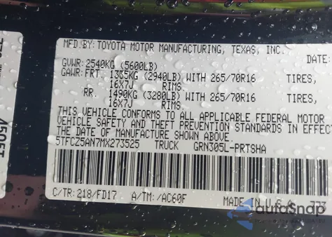 2021 Toyota Tacoma Trd Off-Road from USA, damaged, VIN 5TFCZ5AN7MX273525